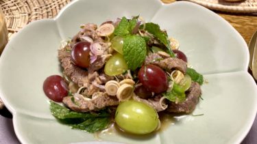 簡単・美味しい・おしゃれな「ヤムヌアアグン」と名前が可愛い「カオタン・ナータン」！