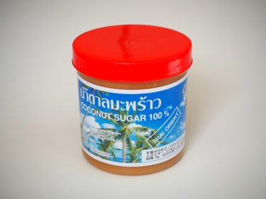 ココナッツシュガー（ナムターンマプラーオ／น้ําตาลมะพร้าว）