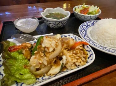 期待を裏切らないタイ料理が食べたければ「バンタイ」に行くべし！【新宿】