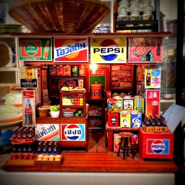 タイ雑貨チャイディー【横浜】