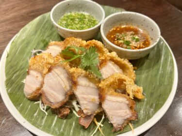 「チャンロイ」の揚げたてカリカリ豚、ムーグローブは激旨です！【赤坂】